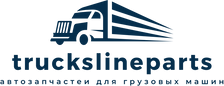 truckslineparts.com.ua